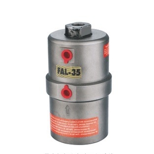 FAL series Straight Line Type Pneumatic Vibrator