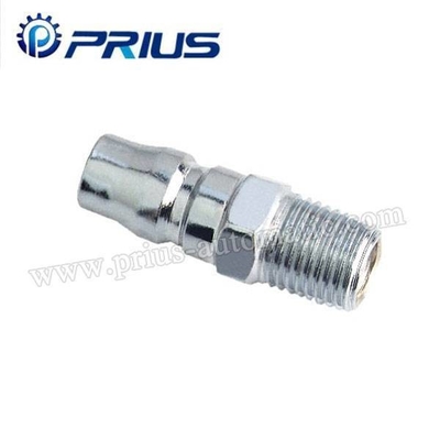 Metal Coupler PM