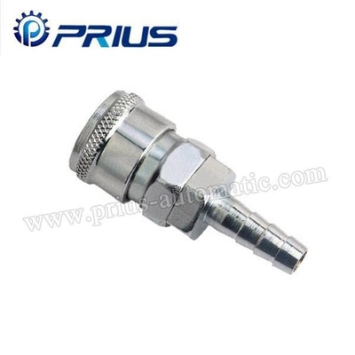 Metal Coupler SH
